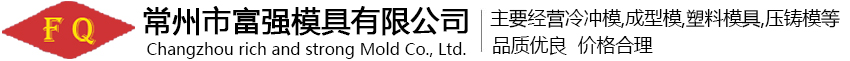 阿斯圖精密工具（上海）有限公司